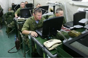 В РФ разработали новую доктрину информационной безопасности