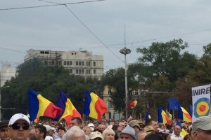 Протестувальники в Кишиневі перекрили вулиці біля офісів партій правлячих партій