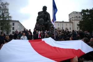 В Минске накануне президентских выборов оппозиционеры вышли на митинг