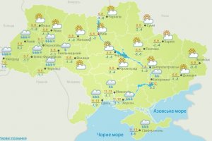 Погода в Україні: у понеділок в Карпатах очікується сильний мокрий сніг
