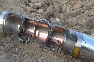 Human Rights Watch підтвердила застосування в Сирії касетних бомб російського виробництва