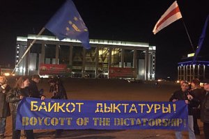 В Минске начались протесты против "фальшивых" выборов