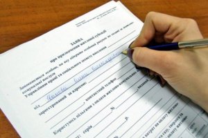 Cубсидии по новому порядку: правая рука — враг левой