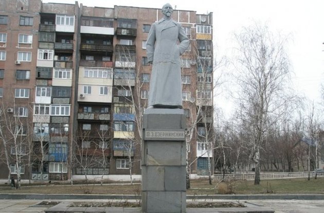 Декомунізація дійшла до Донецької області