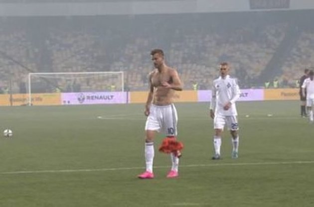 Ярмоленко кинув футболку Степаненко