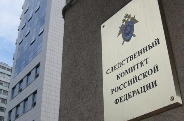 СКР проведе слідчі дії по "справі Нємцова" в Чечні