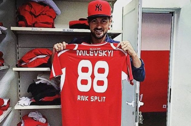 Милевский играет под №88