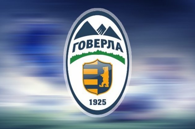 &quot;Говерлу&quot; могут продать за 7-10 миллионов