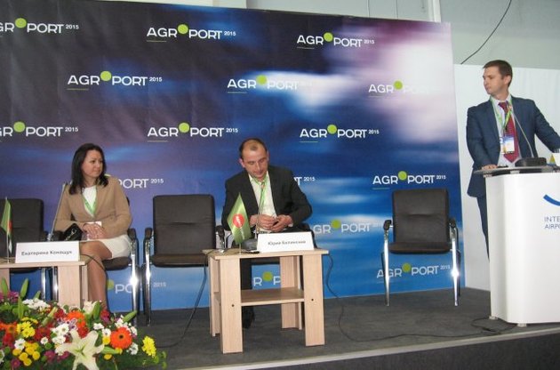 Програму «Форвард плюс» презентували у Харкові