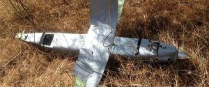 Прем'єр Туреччини підтвердив російське походження збитого безпілотника