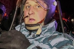 Екс-"беркутівець", який бив студентів і журналістів на Майдані, продовжує служити у МВС