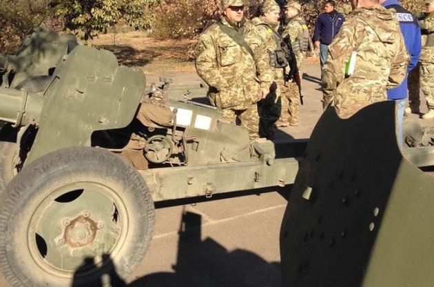 З 20 жовтня 2015 починається реалізація другого етапу відведення озброєнь