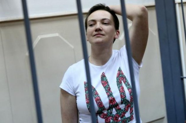 В РФ суд запланировал 12 заседаний по делу Савченко на ноябрь