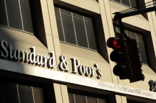 Агентство S&P підвищило рейтинг за довгостроковими та короткостроковими зобов'язаннями України в іноземній валюті