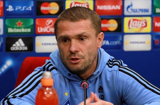 Ребров сподівається, що його підопічні зіграють з іншим настроєм