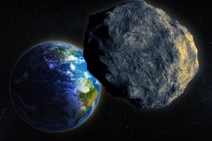 Крупный астероид приблизится на рекордное расстояние к Земле на Хэллоуин