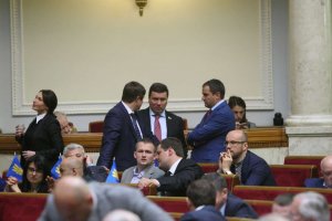 На сайте Верховной Рады начали публиковать депутатские запросы