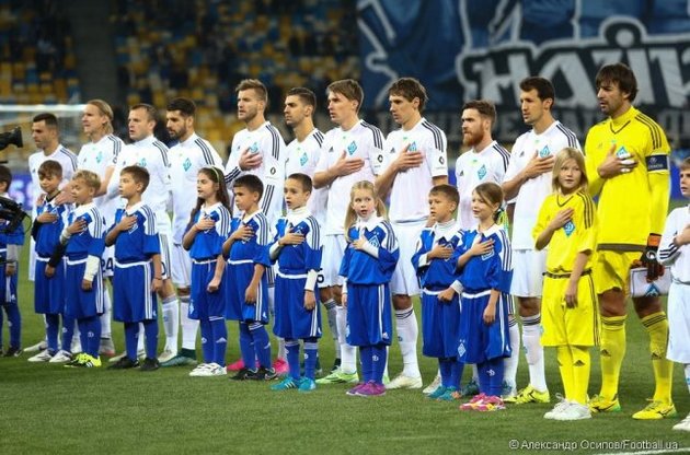 &quot;Динамо&quot; приймає вдома &quot;Челсі&quot;