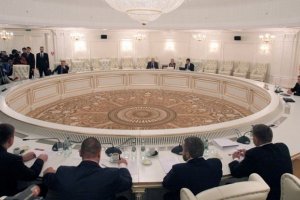 В Минске обсудили разминирование Донбасса и освобождение заложников
