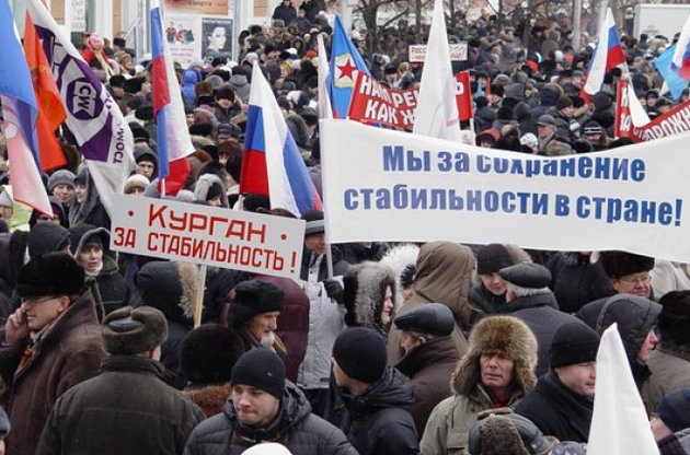 Половина жителів Росії очікують настання ще більш важких часів