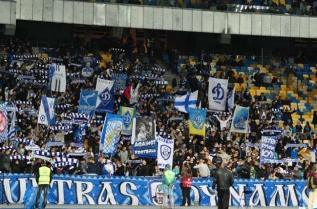 На &quot;Олимпийском&quot; избили болельщиков