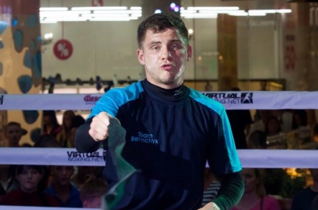 Берінчик отримує поради від Усика