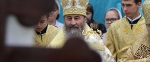 Украинская власть должна заставить УПЦ МП сменить название - эксперты