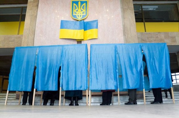 Выборы-2015: Украинцы избирают местную власть (обновляется)