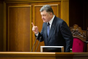 Порошенко призвал Раду назначить новую дату выборов в Мариуполе