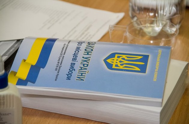 Через ЦИК-ТИК в последнюю неделю денег прокрутили больше, чем через Кипр, пишет Фирсов