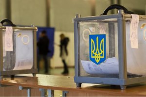 Красноармійський виборчком попросив МВС допомогти доставити бюлетені на виборчі дільниці