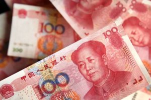 МВФ готовий надати юаню статус резервної валюти – Reuters