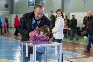 Явка на местных выборах в Харькове составила 45,6%