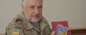 Жебрівський прогнозує проєвропейські коаліції в більшості рад Донецької області
