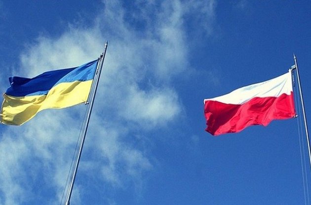 Польско-украинские отношения —  от истории не убежать