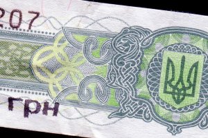 Місцевий акциз розбрату