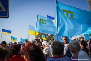 Званий татарин