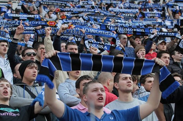 Болельщики &quot;Черноморца&quot; вывесили запрещенный баннер