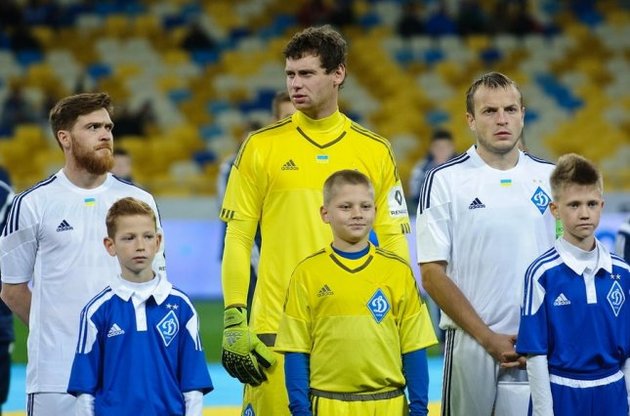 "Динамо" легко добыло три очка