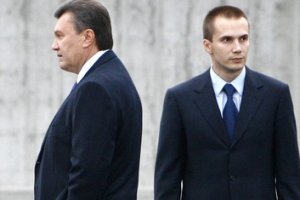 Україна заарештувала 2,6 млрд грн на рахунках банку Олександра Януковича