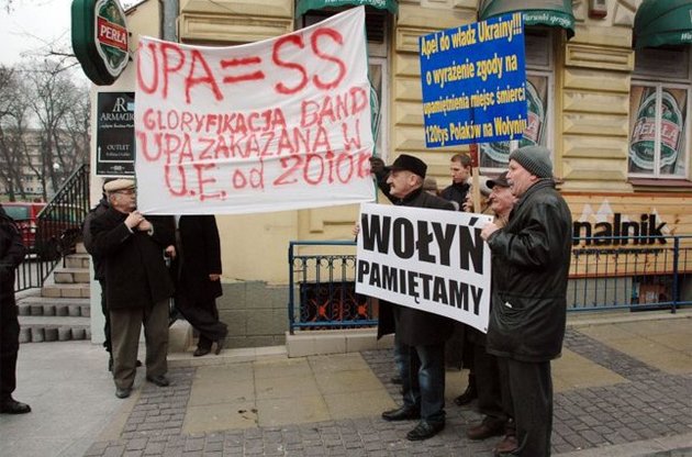 В Польше хотят добиться от Украины компенсаций за утраченную когда-то недвижимость