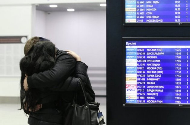 Боевики "ИГ" заявили о причастности к крушению самолета с россиянами на борту