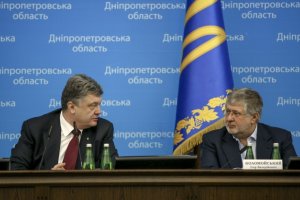 Коломойський пов'язує затримання Корбана з успіхом "УКРОПу" на місцевих виборах