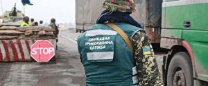 В Закарпатье пограничники задержали десять нелегалов, которые направлялись в страны ЕС