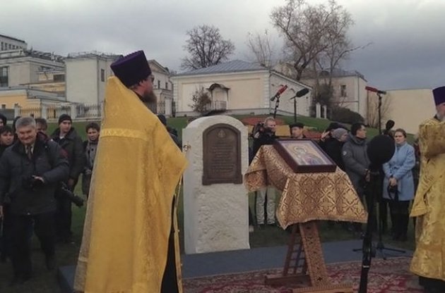 Возле московского Кремля заложили камень памятника киевскому князю Владимиру