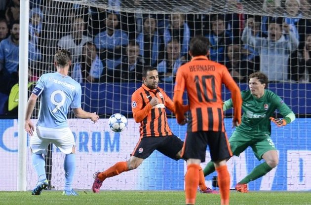 &quot;Шахтер&quot; первый матч проиграл