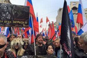 День народного единства: "за деда загрызу" и "освободим Россию от американских оккупантов"