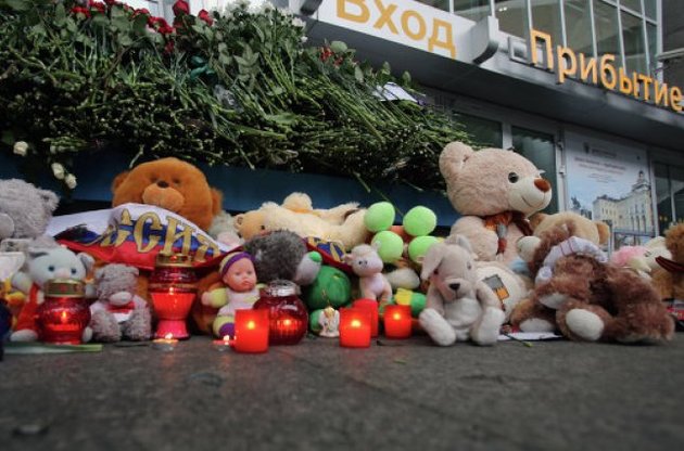 Опознаны все тела жертв крушения российского A321
