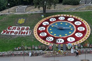 Типа повод для оптимизма