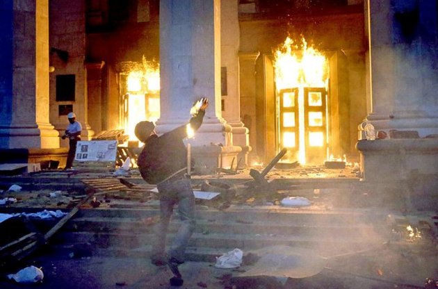 Украину ждут неприятности, если она не расследует трагедию в Одессе. Иллюстрация